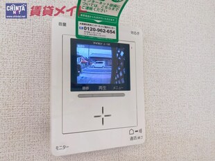 富田駅 徒歩17分 1階の物件内観写真